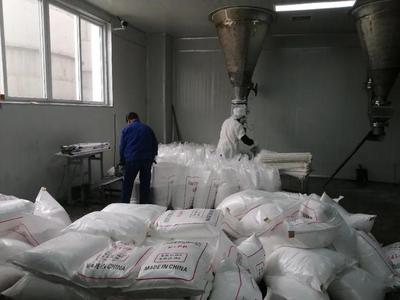 金地亞美食品級(jí)磷酸鹽供應(yīng)商亮相FSHOW肥料展，助力肥料產(chǎn)業(yè)升級(jí)