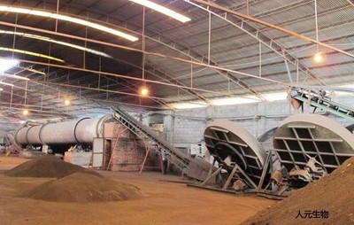 年產(chǎn)2萬噸有機肥生產(chǎn)線建設成本解析